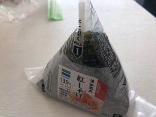 2BCD8DF5-6FAC-46CC-AA38-FAD46436492E.jpeg