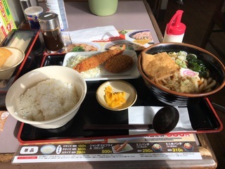2BE55BB0-2DEA-4161-AB34-A3916DD0F594.jpeg