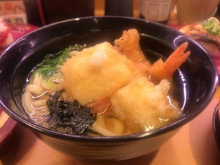 2C1E4ABC-1C6D-4A94-896A-B8561C9ACDE2.jpeg