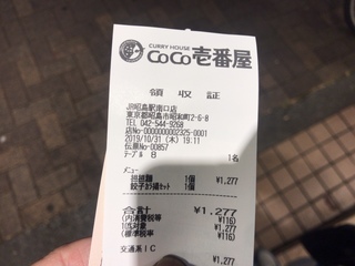 2C451CEA-D1B3-43CB-8AC9-6B7E4F39BFCE.jpeg