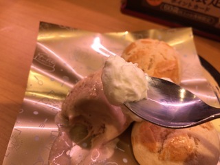 2C77B69A-DB93-4E7A-A874-1AEDCCC0680C.jpeg