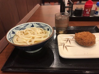 2C94026E-BE4B-4FFE-812E-FD6BFD53E960.jpeg