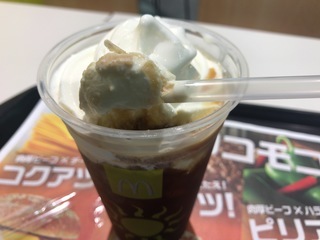 2CA273F1-6C2F-4872-BD17-0BCAE9A5C3EC.jpeg