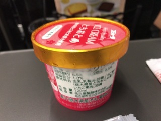 2CAF50D5-3D9C-4D5F-9F06-3D298F40A2CC.jpeg
