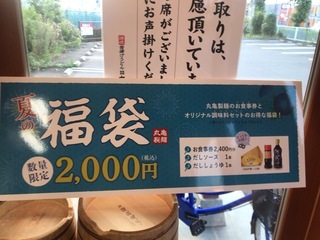 2CEFEAF7-9FFF-440F-8476-16E48EA5A4CB.jpeg