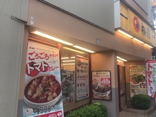 2CF4059A-3321-4EEF-AC97-086329DB7D2A.jpeg