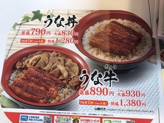2D07DB25-65ED-4EA8-838A-3B3DBA290F03.jpeg