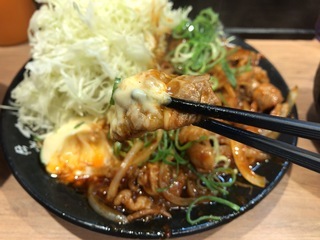 2D104950-3F3B-4CF2-A30F-A8A75128351F.jpeg