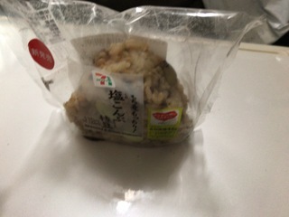 2D5D50B4-471B-4F4E-BC43-4FF554D83404.jpeg