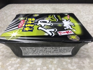 2D9A3213-5B64-49E9-95CF-EC24AFED3F77.jpeg
