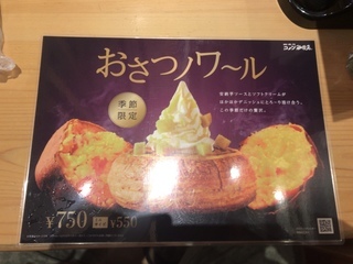 2DB5D34F-F43C-47AB-ABBA-9478AF73A1BA.jpeg
