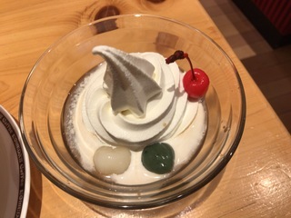 2DB7C36A-C95A-45C4-A625-3A7055AB266A.jpeg
