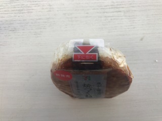 2DCB148B-F4F8-4A3E-B43F-C177C05D0F06.jpeg