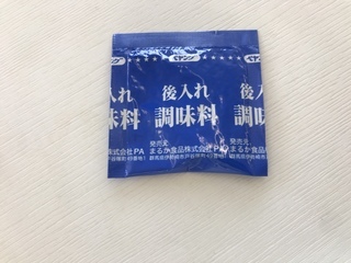 2DCD8FB3-605D-4E02-9F7F-0A714A5CBE77.jpeg