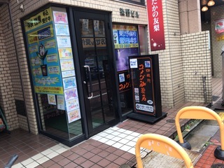 2DD018A7-5491-42D1-9B46-6FF08FC8B0AB.jpeg