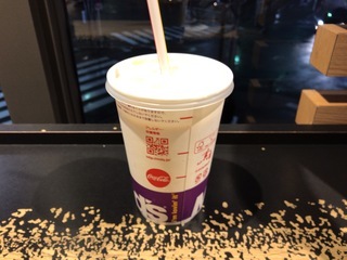 2DF0C3A7-3CF2-4ABC-A835-62F44343FFB8.jpeg