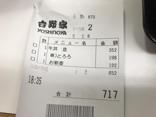2DF4F8FF-3E13-485A-8E1A-F541D97D1B8E.jpeg