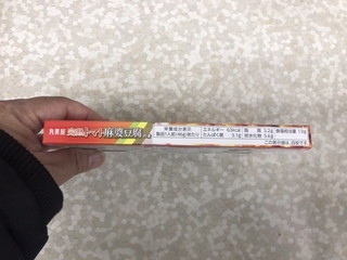 2DFBDBB5-6A3E-40B0-B3C7-89D016DAA5F6.jpeg