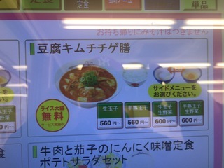 2E0636B7-FE35-4C79-B598-A696CE91046C.jpeg