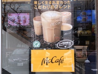 2E50B062-1818-4FB5-835D-C6FF1E6156E4.jpeg