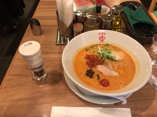 2E5A71DC-87FD-4C6E-B88F-D1399522C789.jpeg