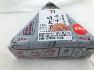 2E720046-490C-4E05-9F6D-B4F9BC11E0C2.jpeg