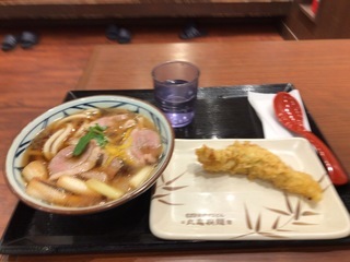 2E843925-E1D2-45F0-B7C0-EBACD6650769.jpeg