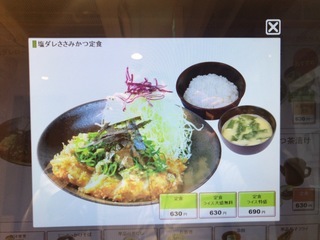 2ED757D2-820B-4904-B241-CE38260843E9.jpeg