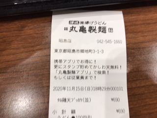 2EFDBCDC-BBF2-44AB-B2FE-1358F814C0CB.jpeg
