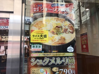 2F095114-2C2C-41DF-B062-512E5A419FA6.jpeg