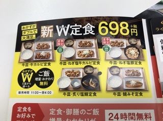 2F1381BE-88E1-4C6E-B048-57FE2ABE2D6F.jpeg