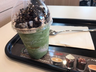 2F15C079-5441-441D-B78C-F9271C6CC7E8.jpeg