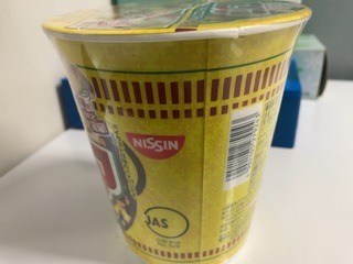 2F17097A-3E76-4FA1-AC18-E6E32F014AC0.jpeg