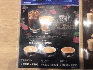 2F1E337B-DE07-4A35-9B4D-BC3FA2C118E2.jpeg