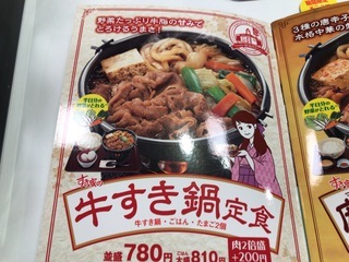 2F2A1578-966D-4EA3-B4A6-6941873541DB.jpeg