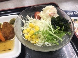 2F3110E8-244D-4E90-A074-B6C399C55029.jpeg