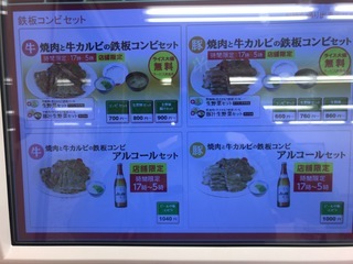 2F46F8AC-399C-4A0A-8133-5BBA48D74BF5.jpeg
