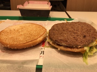 2F4839B4-CAF2-416C-B920-4AE94EE493D8.jpeg