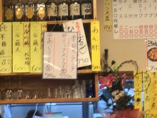 2F80F665-AB4D-4E42-88A2-AE0CD37B9491.jpeg
