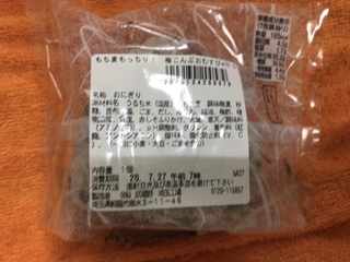 2FB5D4D0-C73B-464D-A8A1-E88491EAC07F.jpeg