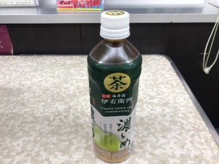 2FD43B77-A4AE-49BE-BD23-0F7657A0960B.jpeg