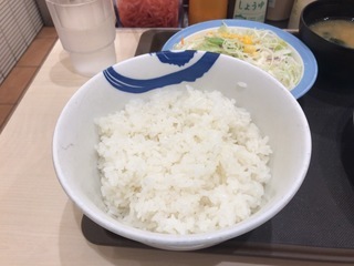2FE5A1D3-1E75-4E9D-8495-506A92AFF042.jpeg