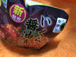 2FF7DBAB-AE8F-4B97-BD69-7FBF892709C1.jpeg