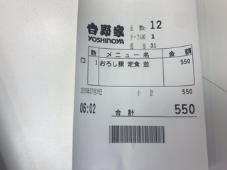 3007B228-4713-4C9B-BD8C-8E48864109DF.jpeg