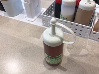 301F8365-4924-45E0-9670-0FDFA650A4ED.jpeg