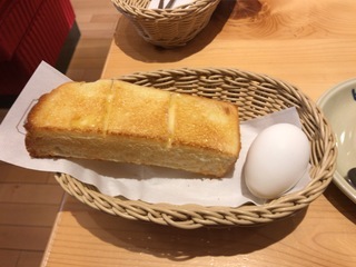 3030D5B6-E7DA-4F23-A87B-DF7F5A3F2C29.jpeg