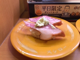 303D8AB8-0E7E-40F9-B235-6FDFFA9E9DBA.jpeg