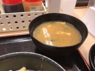 3055A02F-B1AA-45F6-B73A-D2288B0DFB80.jpeg