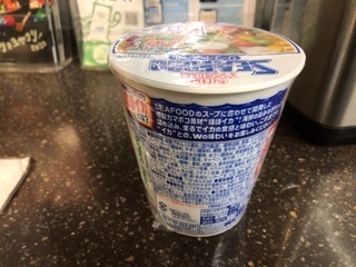 3067EE99-1E8B-4AD6-892D-162E96C8A0B8.jpeg