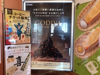 30AD20CF-DAE0-4FA0-B78B-3D9E5797CBDE.jpeg